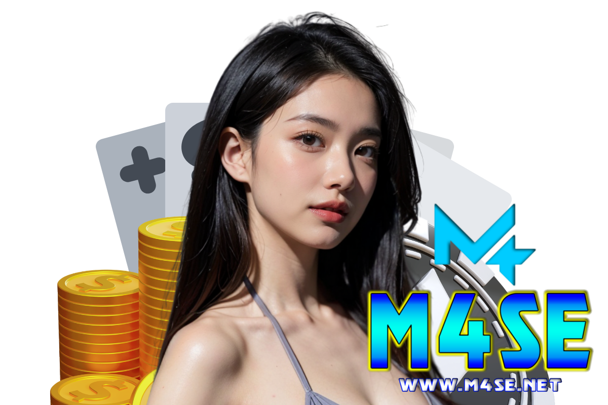 m4se login